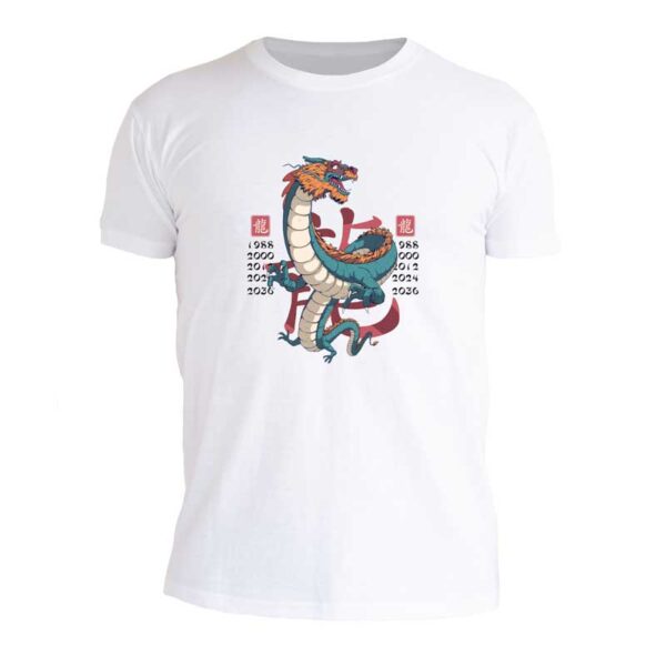 λευκό ανδρικό t-shirt με στάμπα chinese dragon